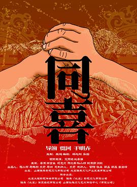 媚黑绿奴调教绿奴