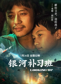 亚洲精彩视频